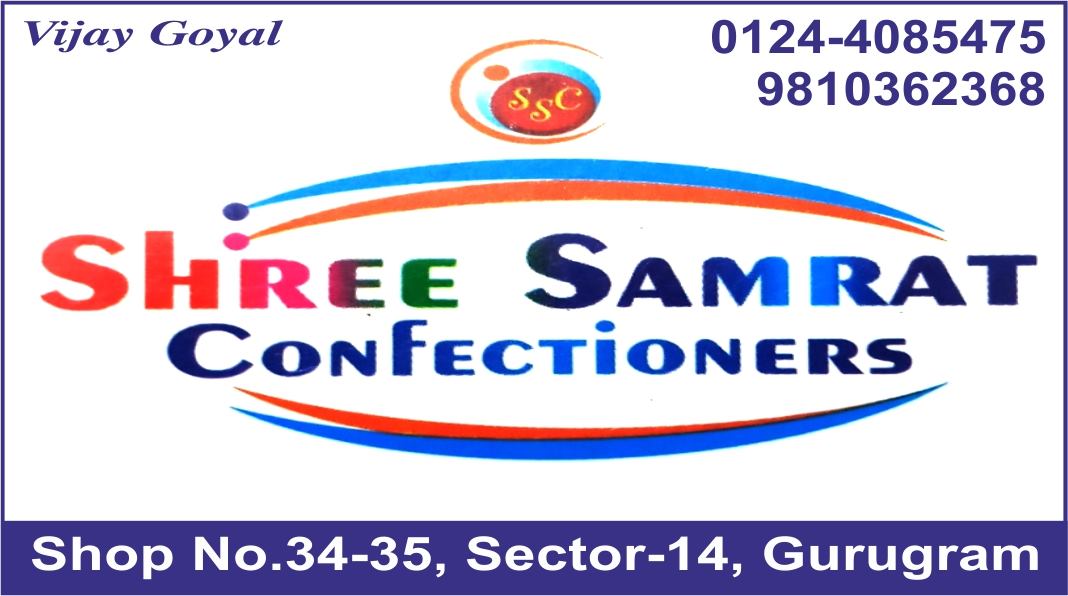 SHREE SAMRAT CONFECTIONERS (Sector-14-)